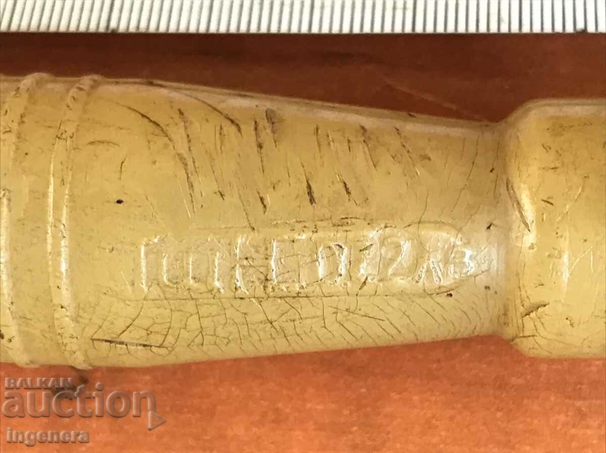 Auction MASAT GRINDER FROM SOTSA-BULGARIA Auction MASAT GRINDER FROM SOTSA-BULGARIA