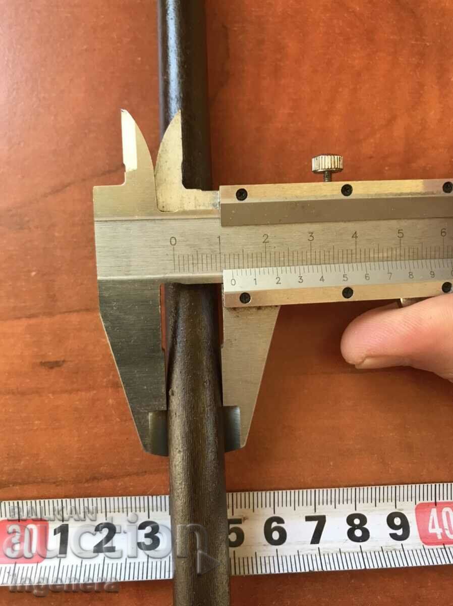 MASAT GRINDER FROM SOTSA-BULGARIA - 5 MASAT GRINDER FROM SOTSA-BULGARIA - 5