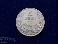 Bulgaria 10 BGN 1930