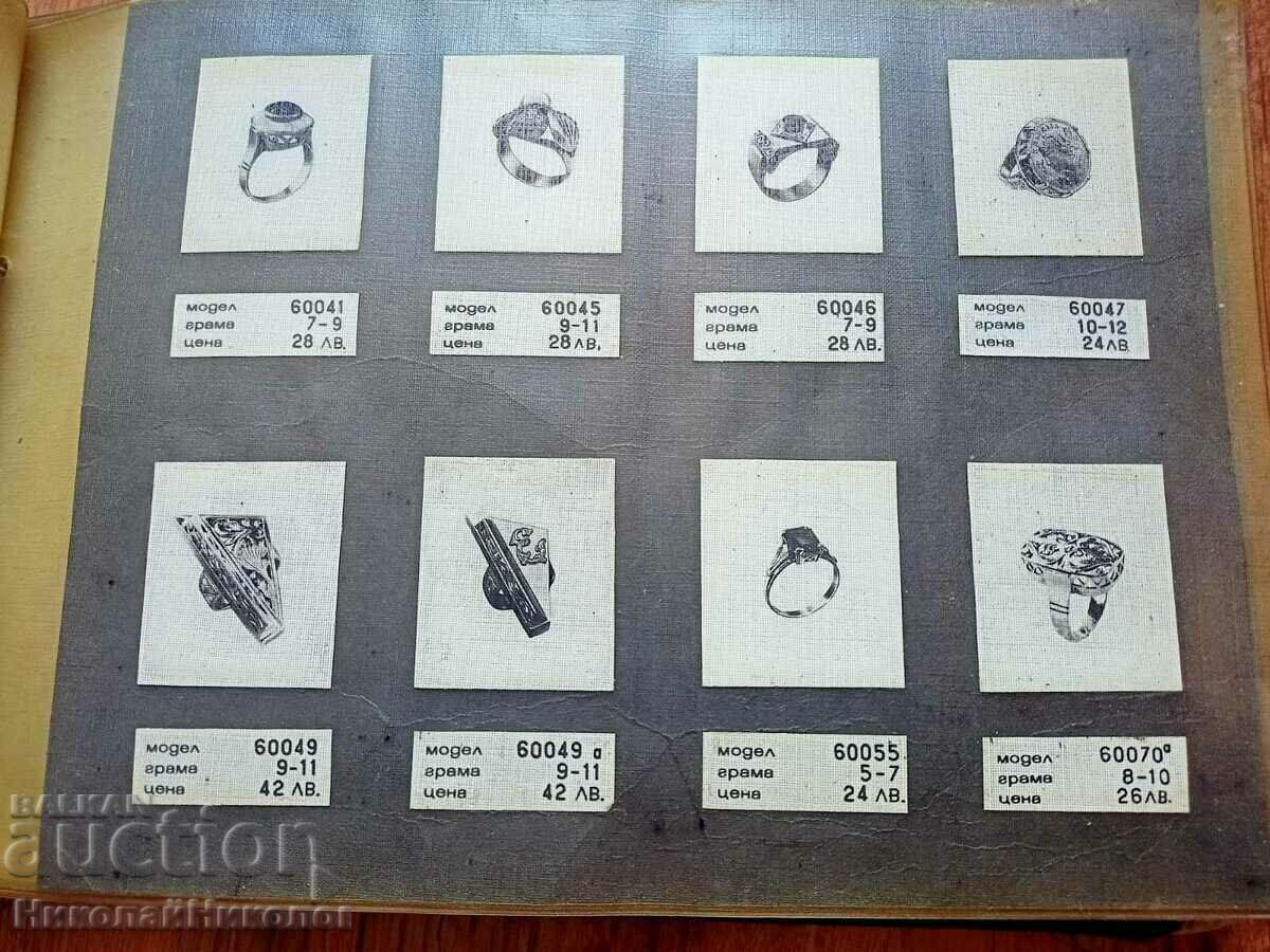 Auction  JEWELRY OLD PHOTO ALBUM JEWELRY RINGS 428 MODELS G889