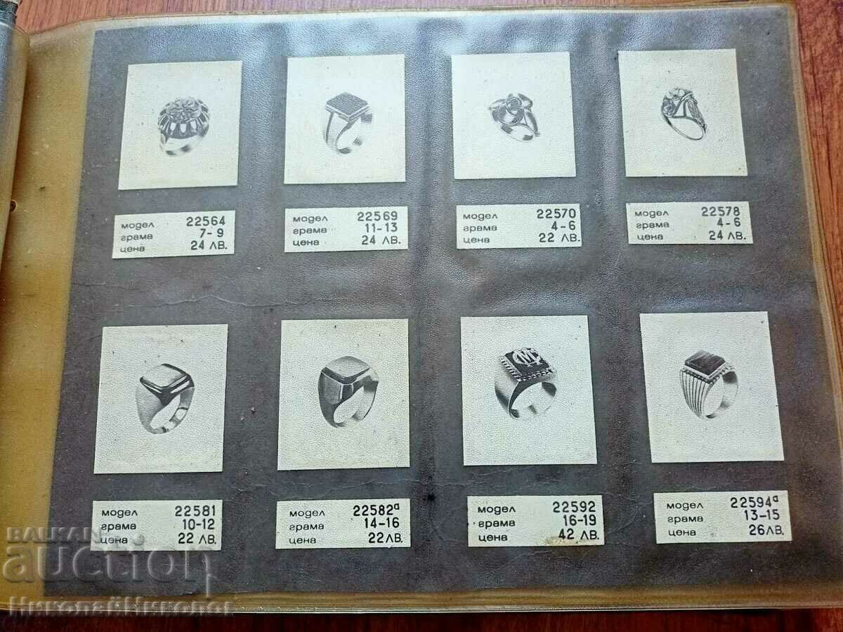 JEWELRY OLD PHOTO ALBUM JEWELRY RINGS 428 MODELS G889 - 5
