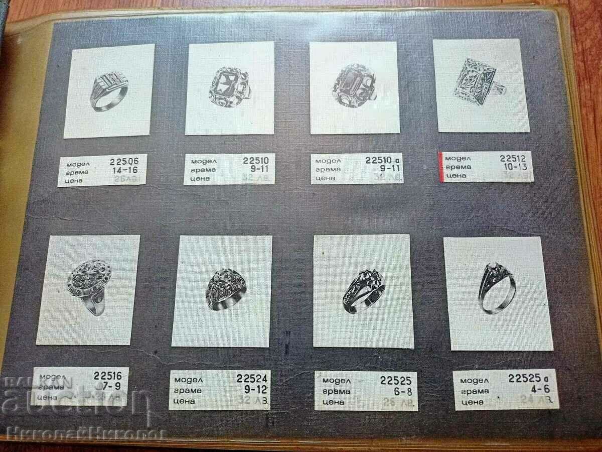 JEWELRY OLD PHOTO ALBUM JEWELRY RINGS 428 MODELS G889 - 6