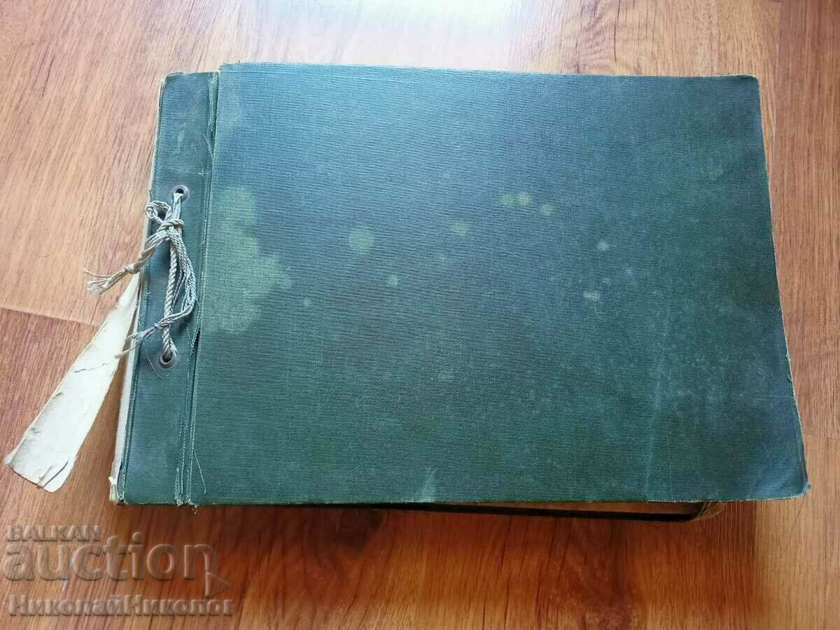 JEWELRY OLD PHOTO ALBUM JEWELRY RINGS 428 MODELS G889 - 7