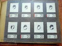 ΚΟΣΜΗΜΑΤΑ ΠΑΛΙΑ ΦΩΤΟ ΑΛΜΠΟΥΜ ΔΑΧΤΥΛΙΔΙΑ ΚΟΣΜΗΜΑΤΩΝ 428 ΜΟΝΤΕΛΑ G889