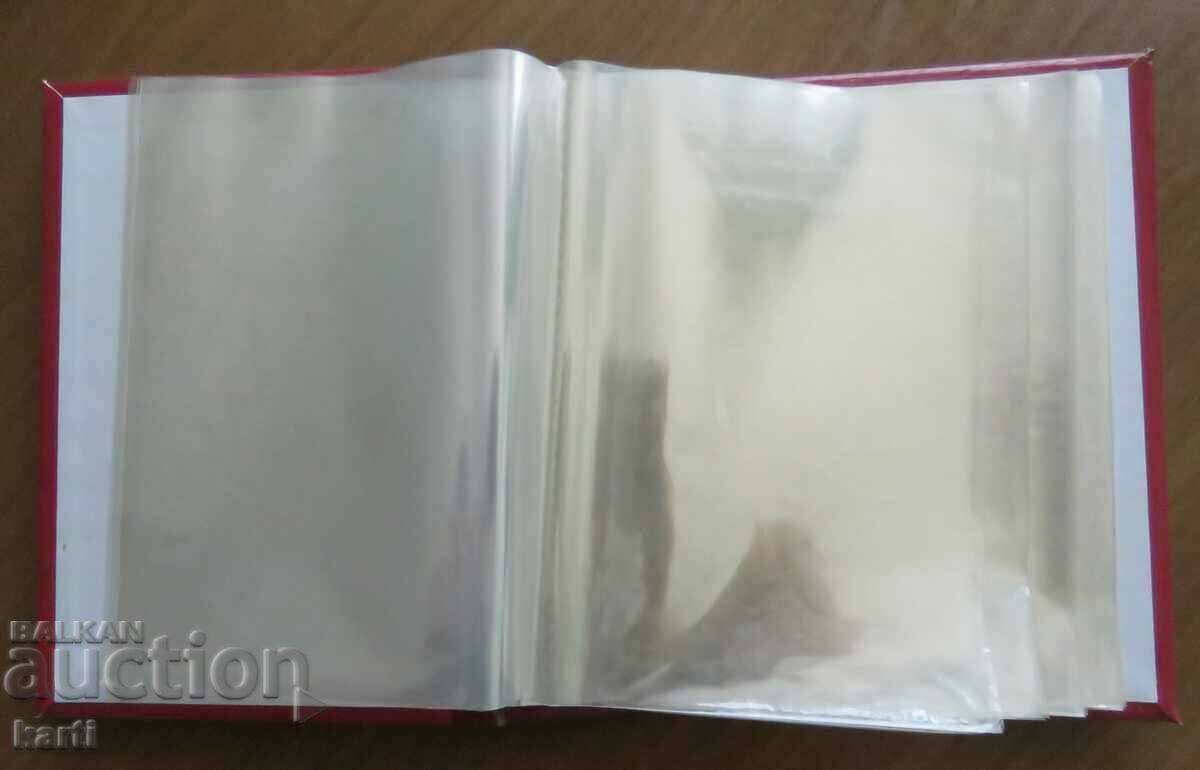 Δημοπρασία ΜΙΚΡΟ ΑΛΜΠΟΥΜ Δημοπρασία ΜΙΚΡΟ ΑΛΜΠΟΥΜ