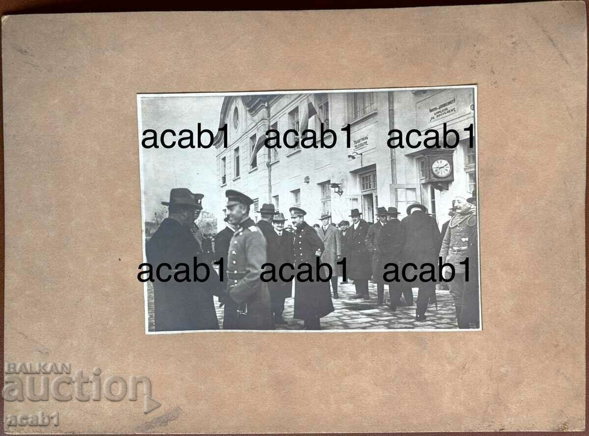 Photographs of H.V. Tsar Boris 3 Consecration Parade with price 149.99 BGN | € 76.69 Photographs of H.V. Tsar Boris 3 Consecration Parade with price 149.99 BGN | € 76.69