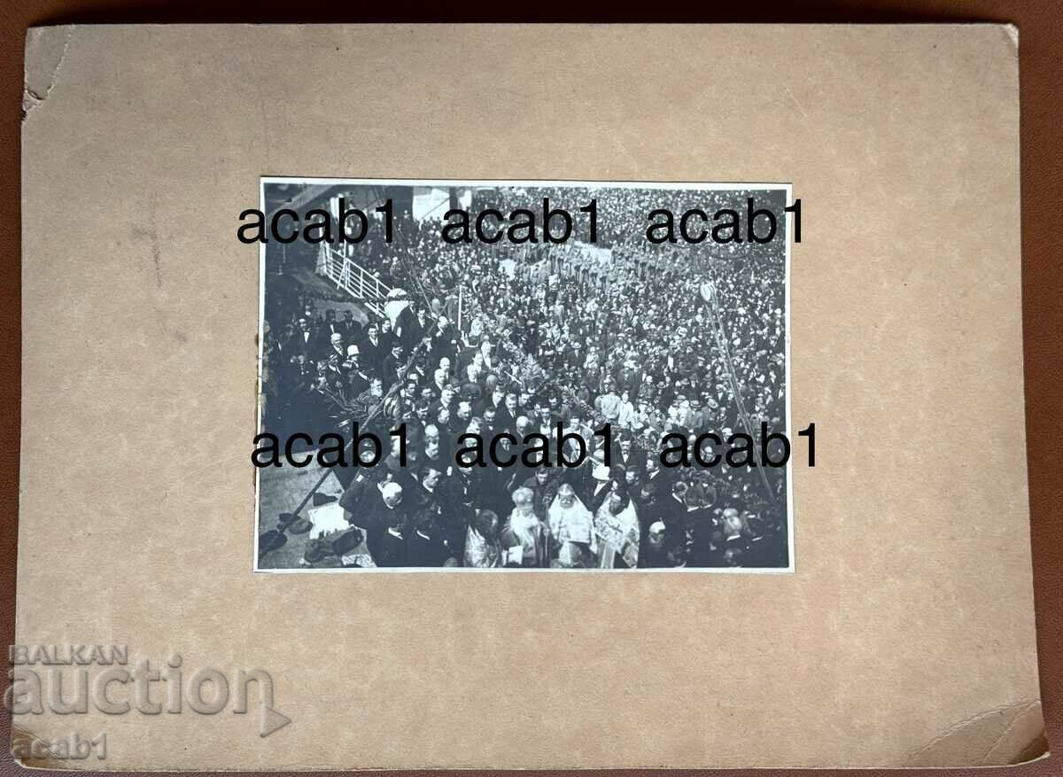 Delivery of Photographs of H.V. Tsar Boris 3 Consecration Parade Delivery of Photographs of H.V. Tsar Boris 3 Consecration Parade