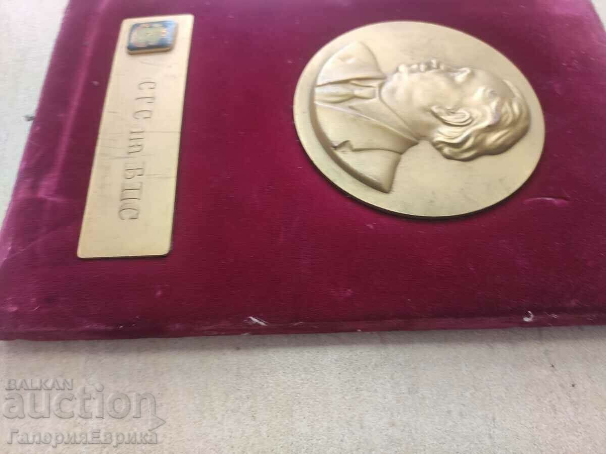 Basorelief din alamă masivă din țesătură groasă de pluș Georgi Dimitrov - 6