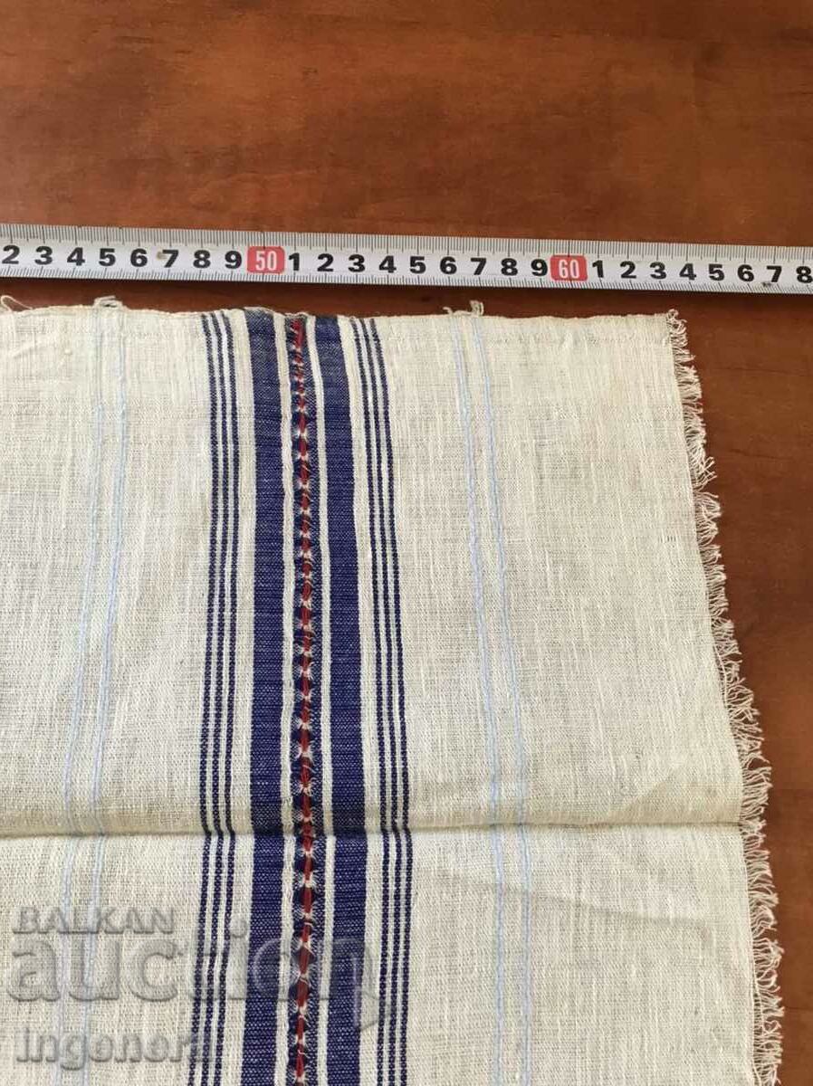 ANTIQUE WOVEN ETHNIC TOWEL with price 11.00 BGN | € 5.62 ANTIQUE WOVEN ETHNIC TOWEL with price 11.00 BGN | € 5.62