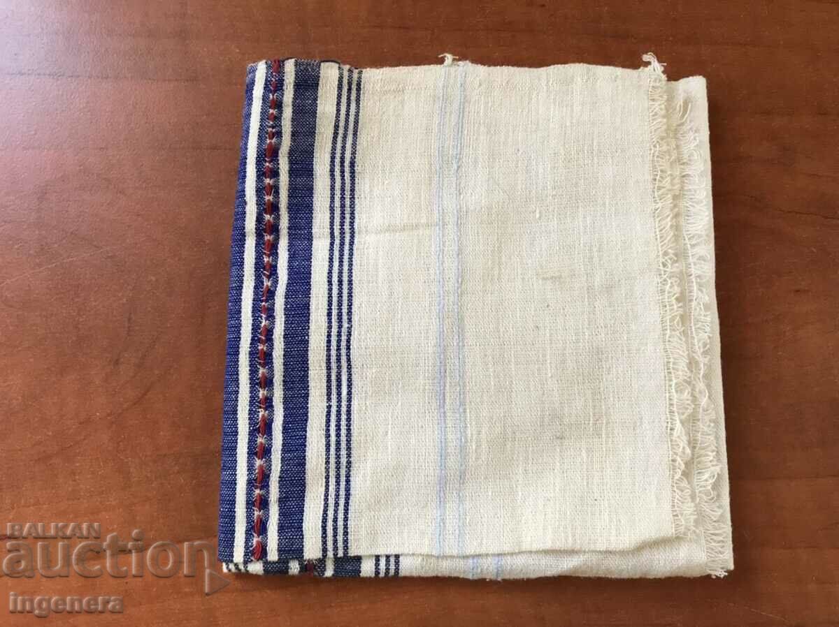 Delivery of ANTIQUE WOVEN ETHNIC TOWEL Delivery of ANTIQUE WOVEN ETHNIC TOWEL