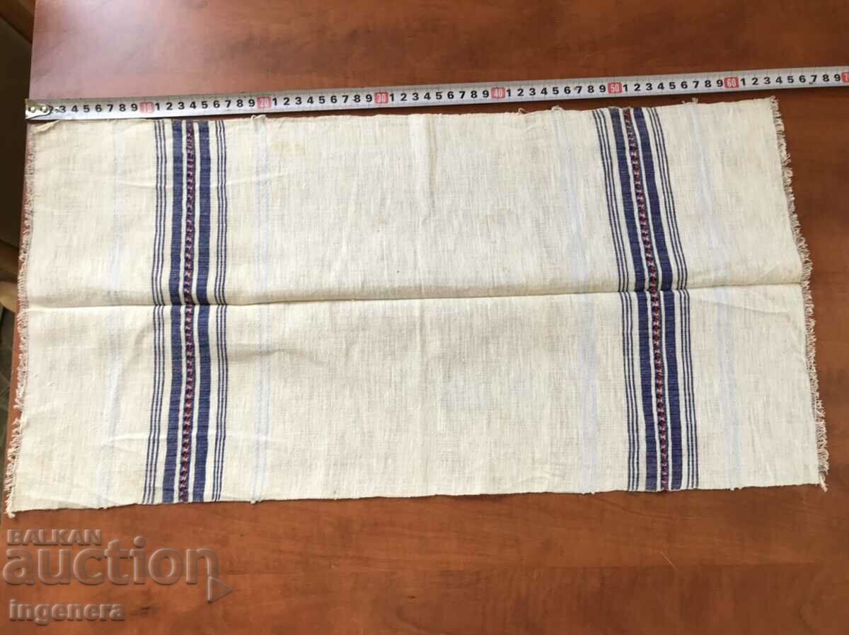 ANTIQUE WOVEN ETHNIC TOWEL