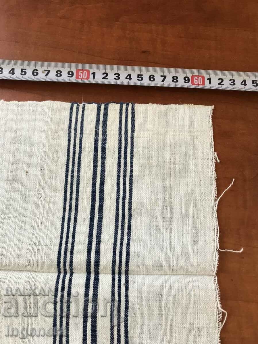 ΠΕΤΣΕΤΑ ΑΝΤΙΚΕ ΥΦΑΝΤΗ ETHNIC με τιμή 11.00 BGN | € 5.62 ΠΕΤΣΕΤΑ ΑΝΤΙΚΕ ΥΦΑΝΤΗ ETHNIC με τιμή 11.00 BGN | € 5.62