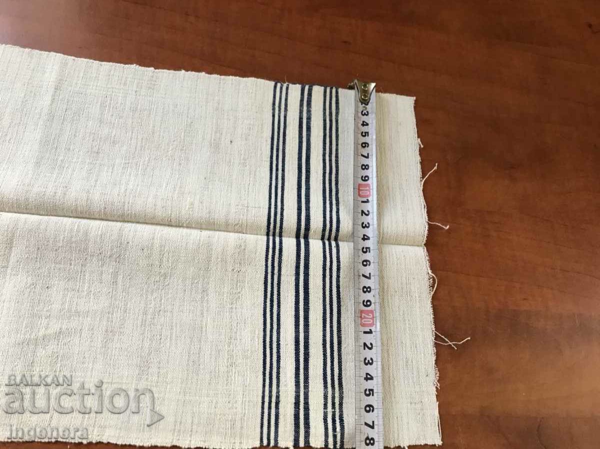 Δημοπρασία ΠΕΤΣΕΤΑ ΑΝΤΙΚΕ ΥΦΑΝΤΗ ETHNIC Δημοπρασία ΠΕΤΣΕΤΑ ΑΝΤΙΚΕ ΥΦΑΝΤΗ ETHNIC