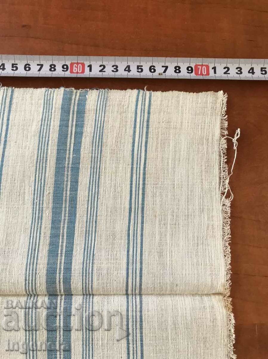 ANTIQUE WOVEN ETHNIC TOWEL with price 11.00 BGN | € 5.62 ANTIQUE WOVEN ETHNIC TOWEL with price 11.00 BGN | € 5.62