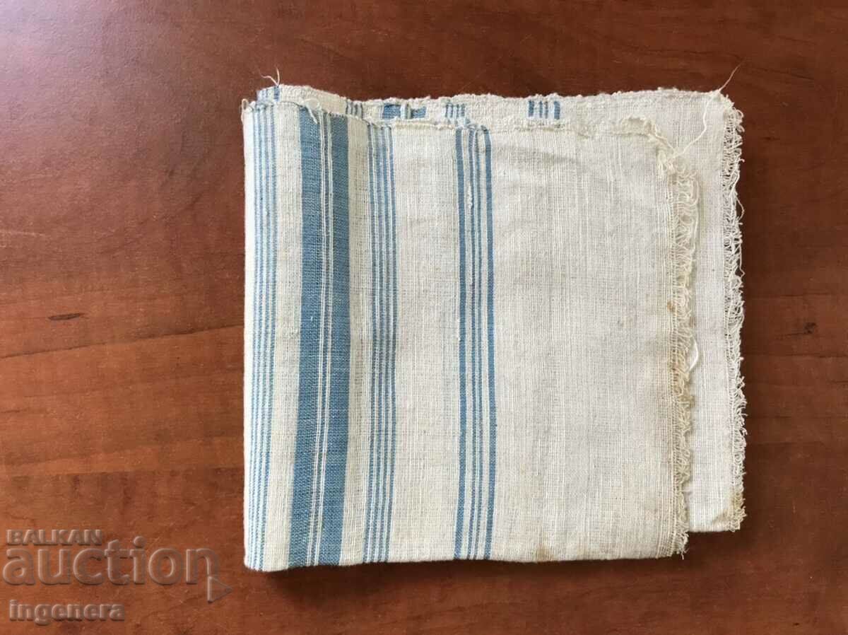 Delivery of ANTIQUE WOVEN ETHNIC TOWEL Delivery of ANTIQUE WOVEN ETHNIC TOWEL