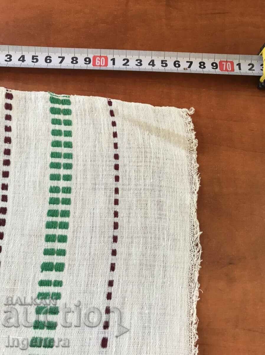 ANTIQUE WOVEN ETHNIC TOWEL with price 11.00 BGN | € 5.62
