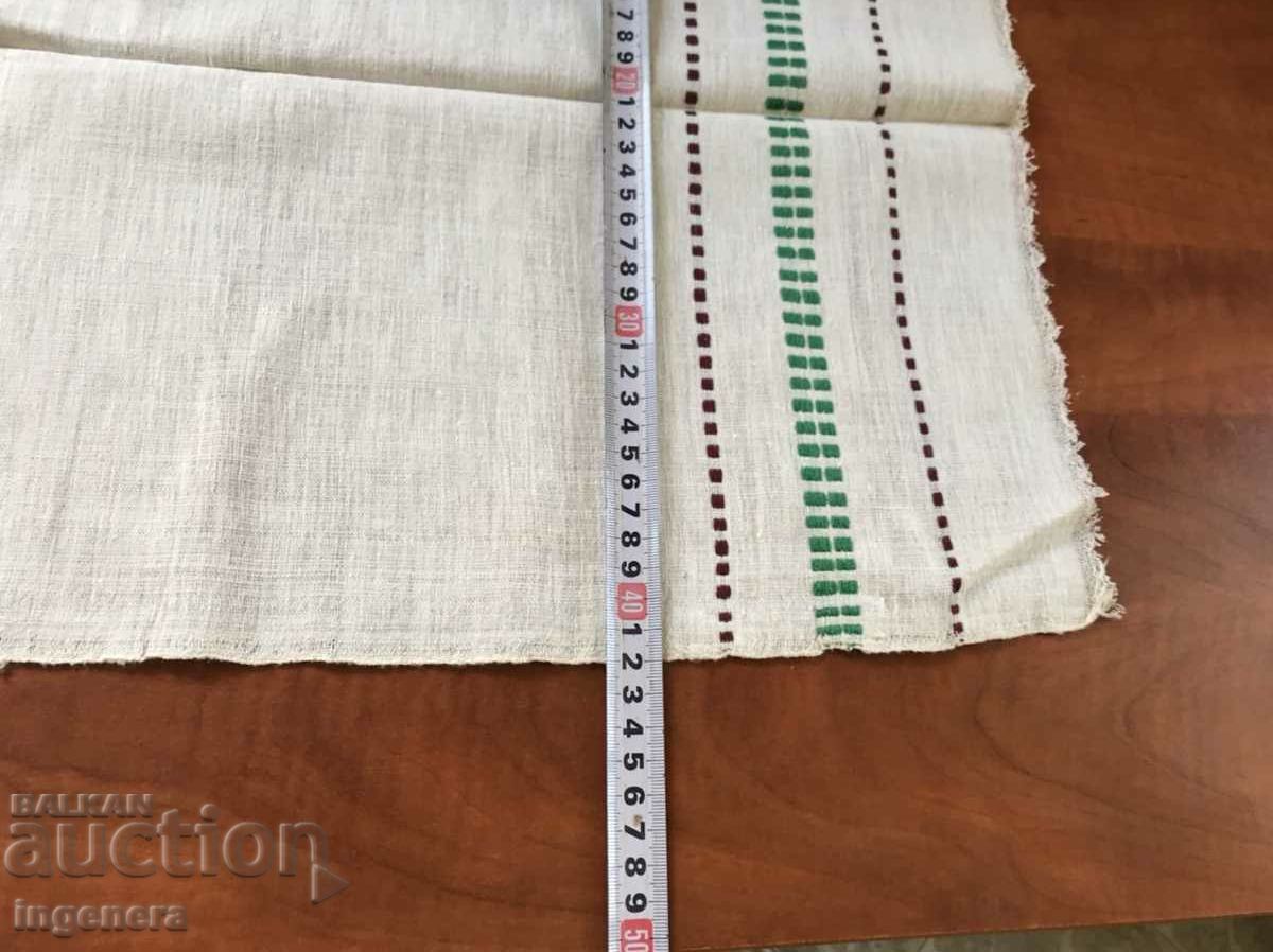 Auction  ANTIQUE WOVEN ETHNIC TOWEL