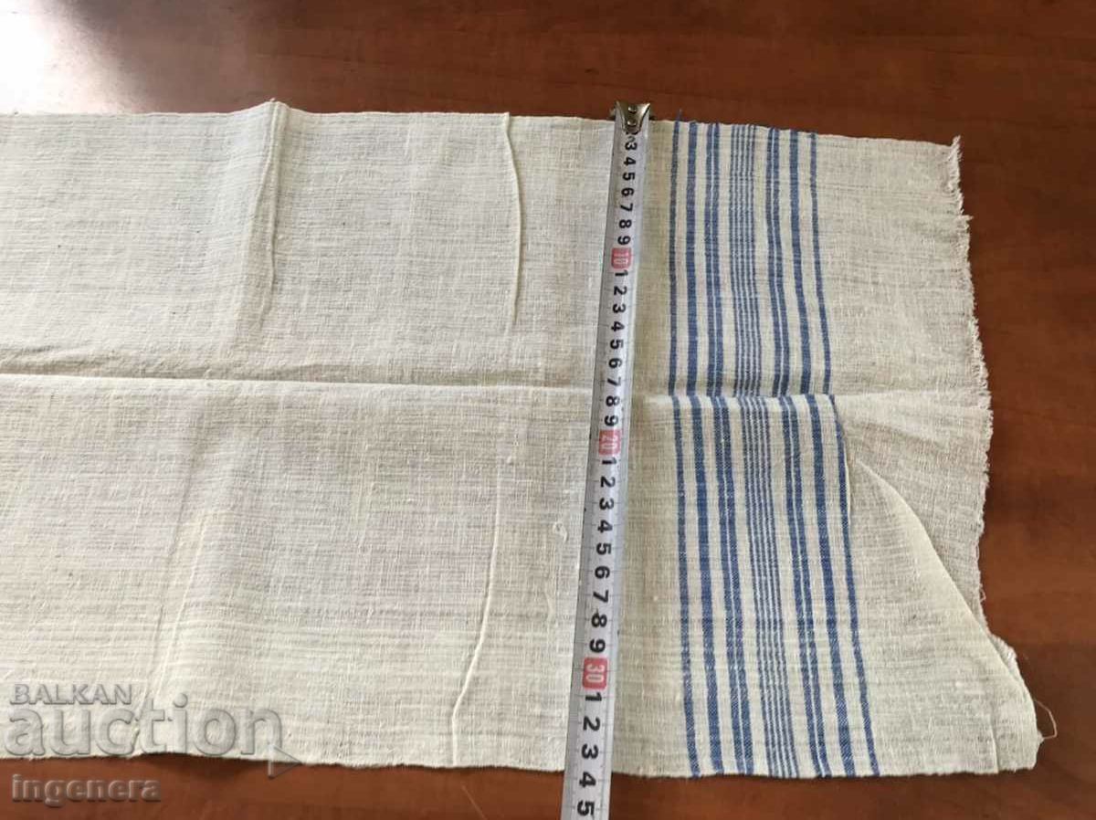 Auction  ANTIQUE WOVEN ETHNIC TOWEL