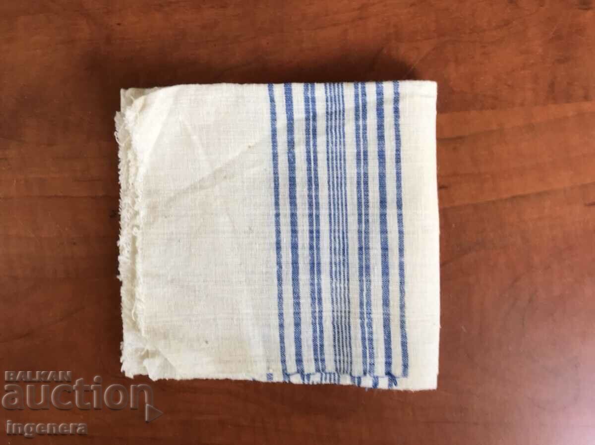 Delivery of ANTIQUE WOVEN ETHNIC TOWEL
