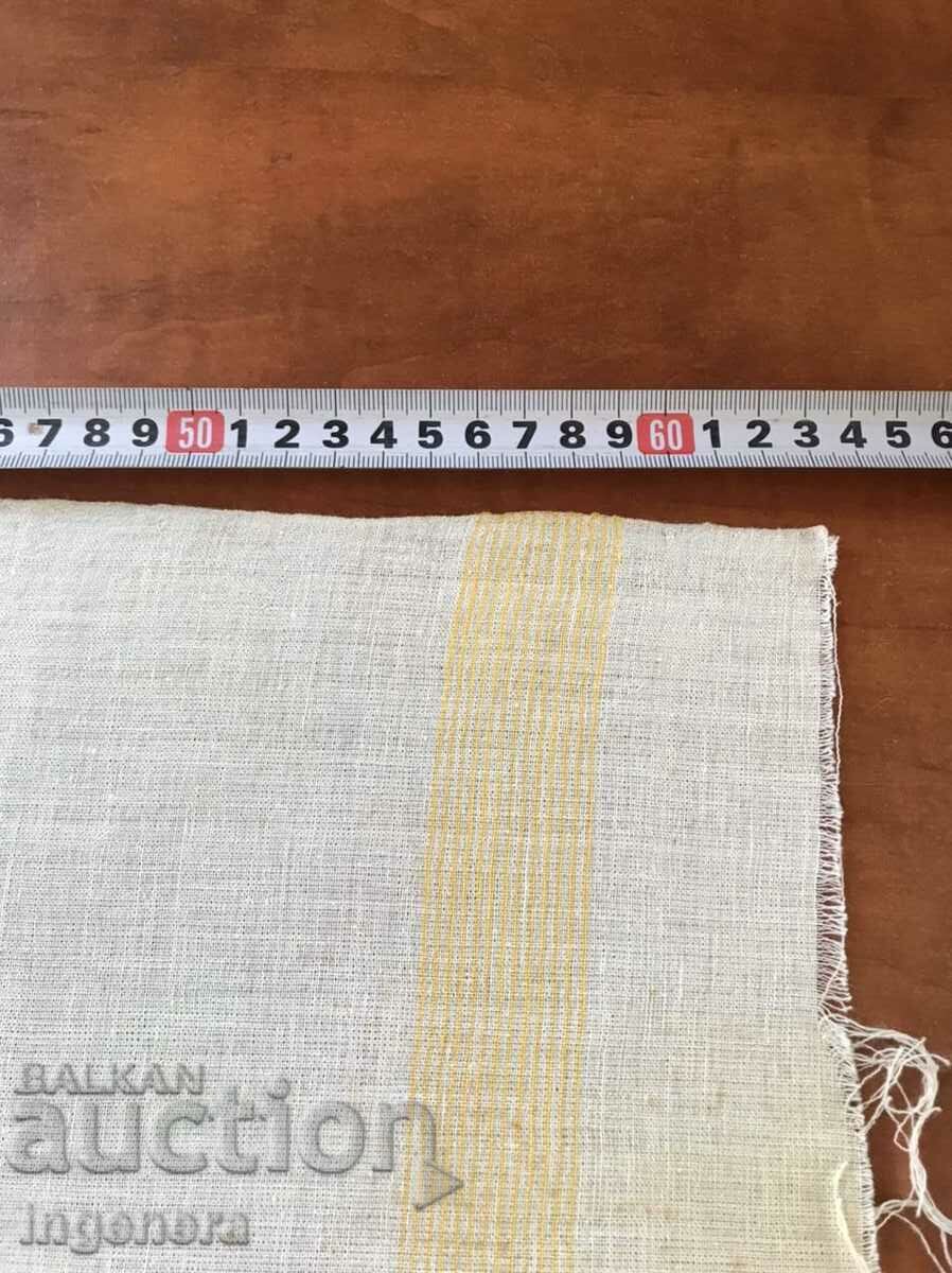 ΠΕΤΣΕΤΑ ΑΝΤΙΚΕ ΥΦΑΝΤΗ ETHNIC με τιμή 11.00 BGN | € 5.62 ΠΕΤΣΕΤΑ ΑΝΤΙΚΕ ΥΦΑΝΤΗ ETHNIC με τιμή 11.00 BGN | € 5.62