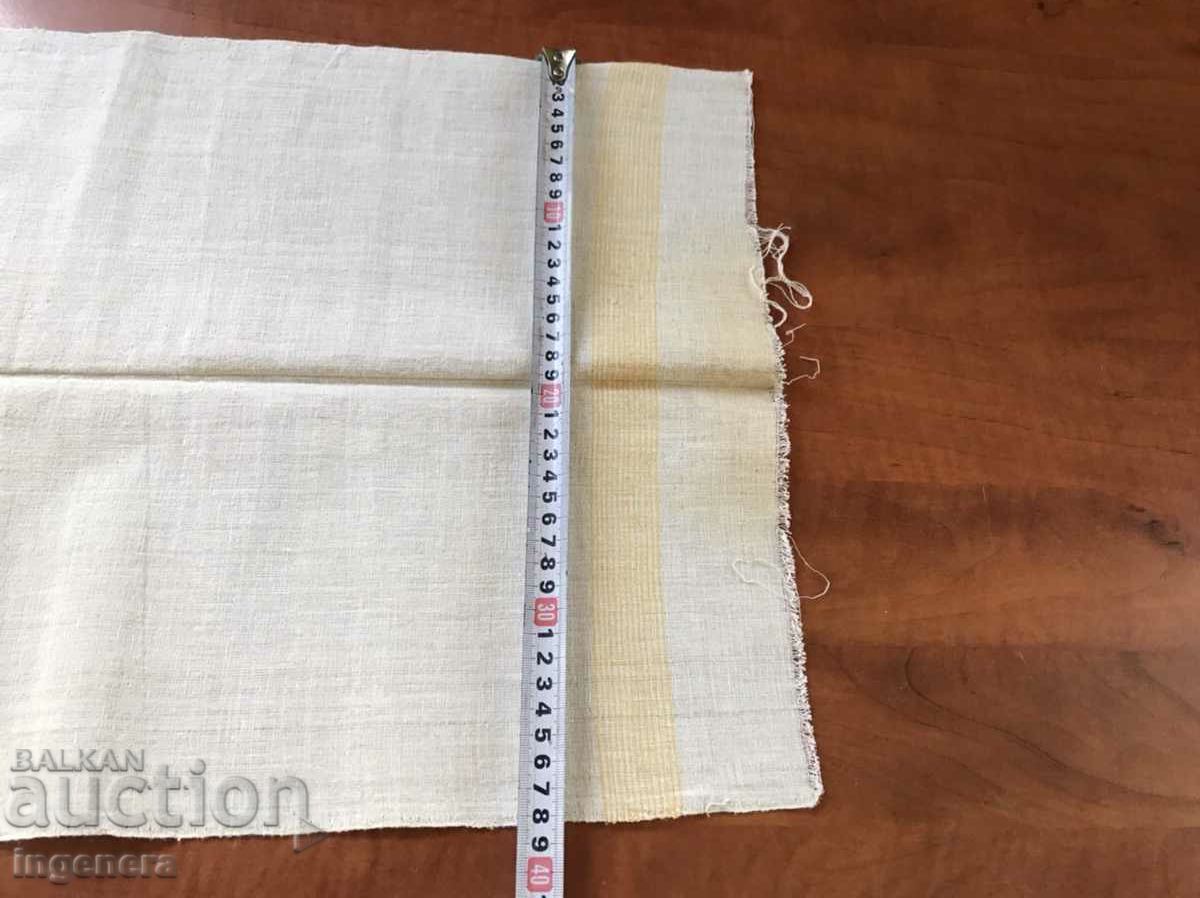 Δημοπρασία ΠΕΤΣΕΤΑ ΑΝΤΙΚΕ ΥΦΑΝΤΗ ETHNIC Δημοπρασία ΠΕΤΣΕΤΑ ΑΝΤΙΚΕ ΥΦΑΝΤΗ ETHNIC