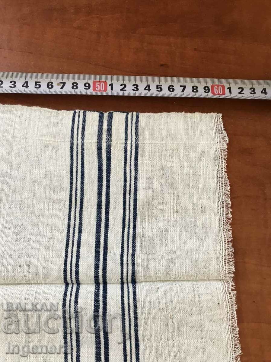 ANTIQUE WOVEN ETHNIC TOWEL with price 11.00 BGN | € 5.62 ANTIQUE WOVEN ETHNIC TOWEL with price 11.00 BGN | € 5.62