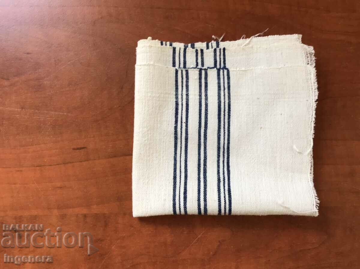 Delivery of ANTIQUE WOVEN ETHNIC TOWEL Delivery of ANTIQUE WOVEN ETHNIC TOWEL