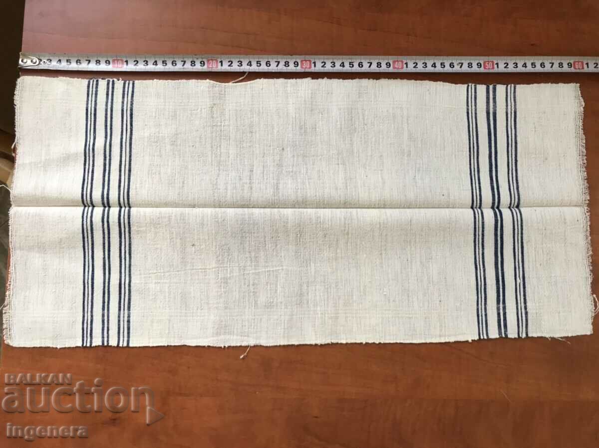 ANTIQUE WOVEN ETHNIC TOWEL