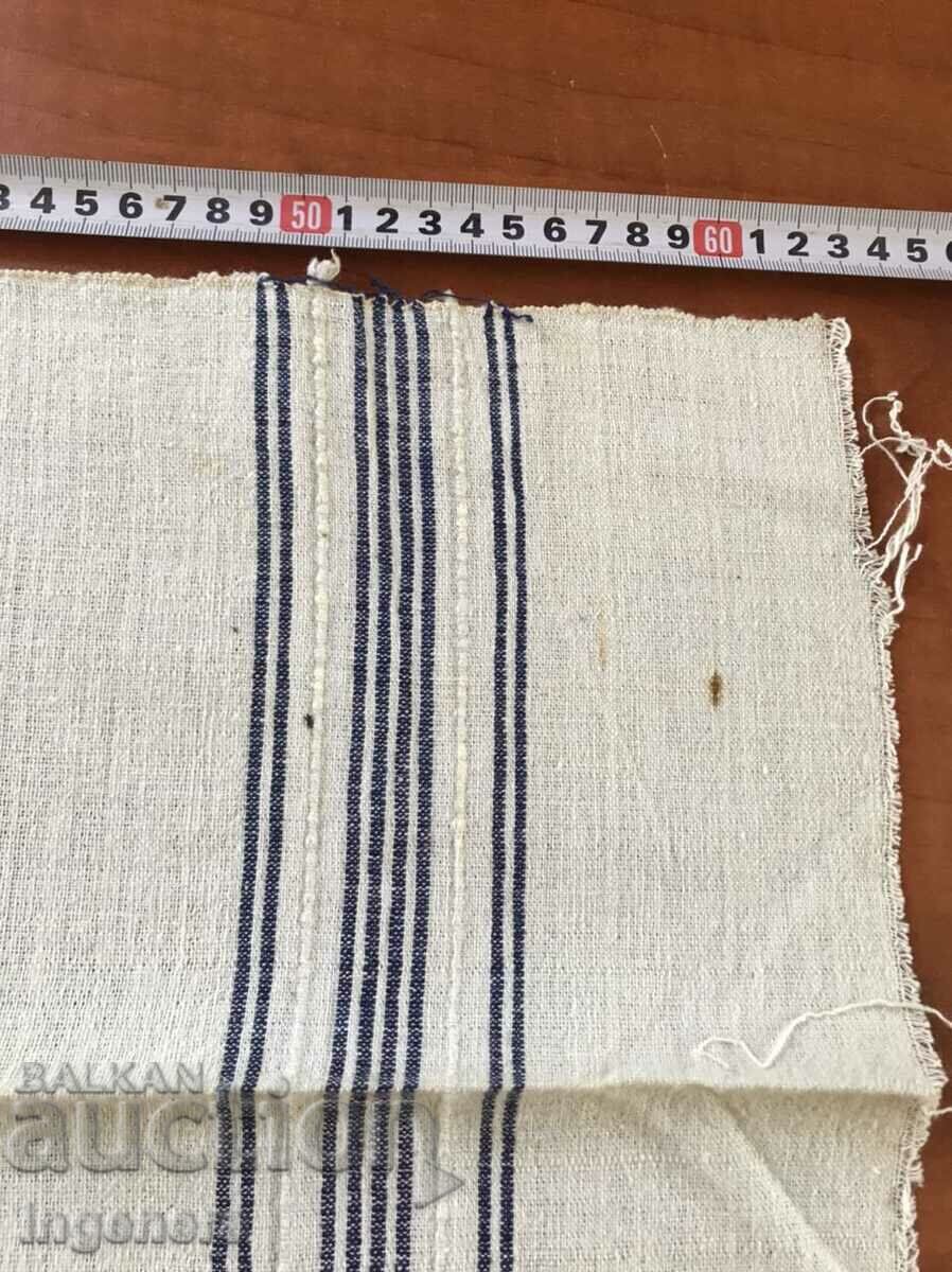 ANTIQUE WOVEN ETHNIC TOWEL with price 11.00 BGN | € 5.62 ANTIQUE WOVEN ETHNIC TOWEL with price 11.00 BGN | € 5.62