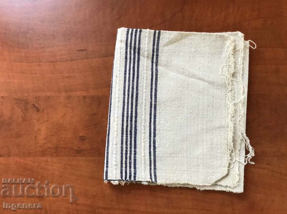 Delivery of ANTIQUE WOVEN ETHNIC TOWEL Delivery of ANTIQUE WOVEN ETHNIC TOWEL