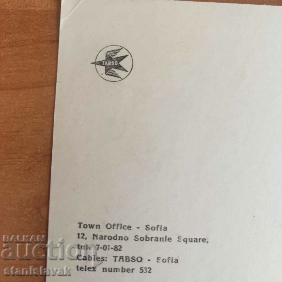 Auction TABSO card Auction TABSO card