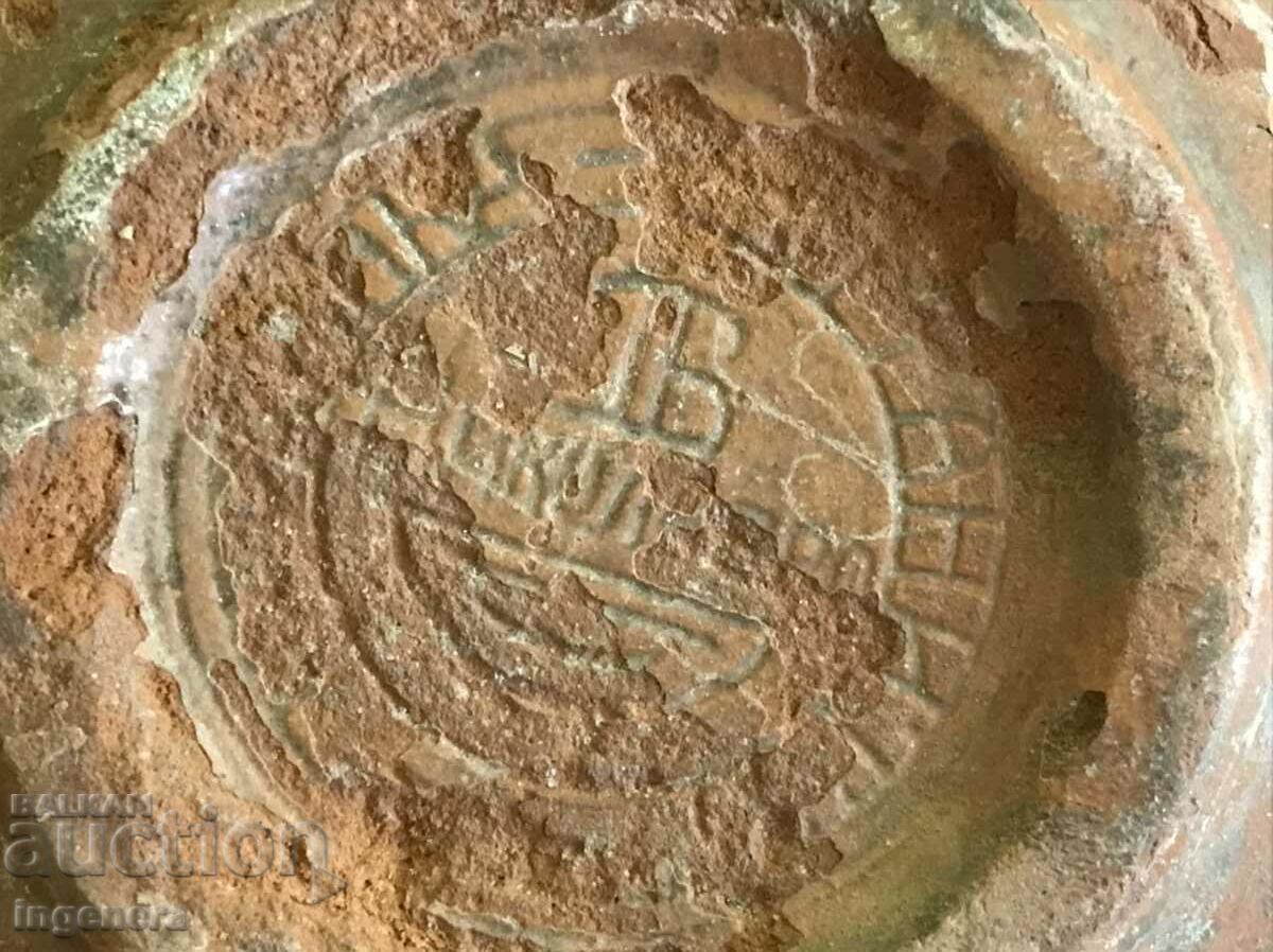 Delivery of PANICA BOWL OLD CERAMIC DEEP-MARKING Delivery of PANICA BOWL OLD CERAMIC DEEP-MARKING