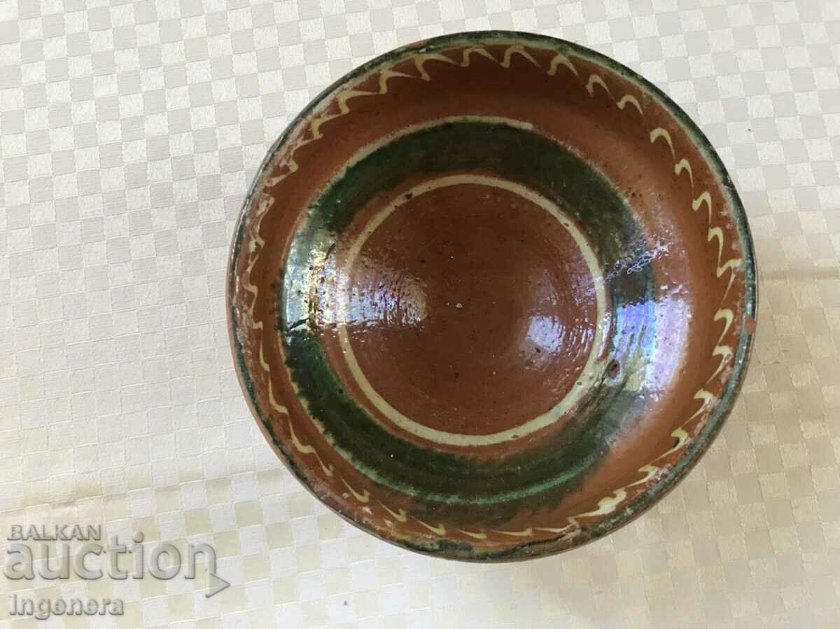 OLD CERAMIC DEEP PANCY BOWL with price 13.00 BGN | € 6.65 OLD CERAMIC DEEP PANCY BOWL with price 13.00 BGN | € 6.65