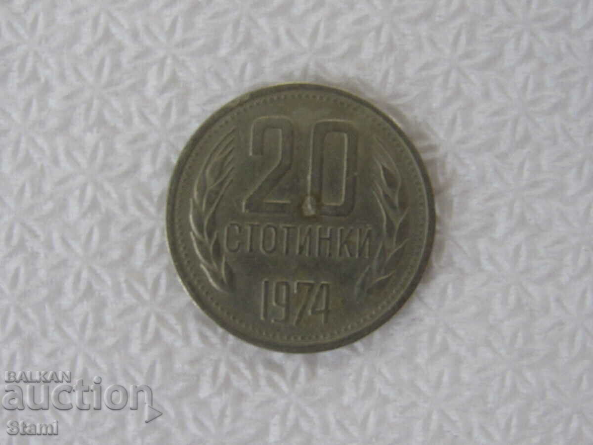 20 de cenți - 1974 - Republica Populară Bulgaria, 708 m