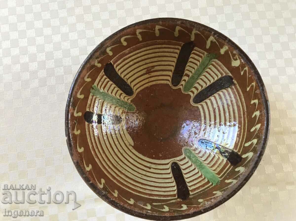 OLD CERAMIC DEEP PANCY BOWL with price 13.00 BGN | € 6.65 OLD CERAMIC DEEP PANCY BOWL with price 13.00 BGN | € 6.65