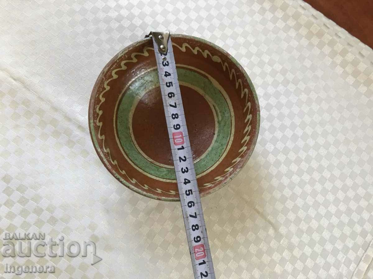 Δημοπρασία ΠΑΛΙΟ ΚΕΡΑΜΙΚΟ ΒΑΘΙΟ PANCY ΜΠΟΛ Δημοπρασία ΠΑΛΙΟ ΚΕΡΑΜΙΚΟ ΒΑΘΙΟ PANCY ΜΠΟΛ