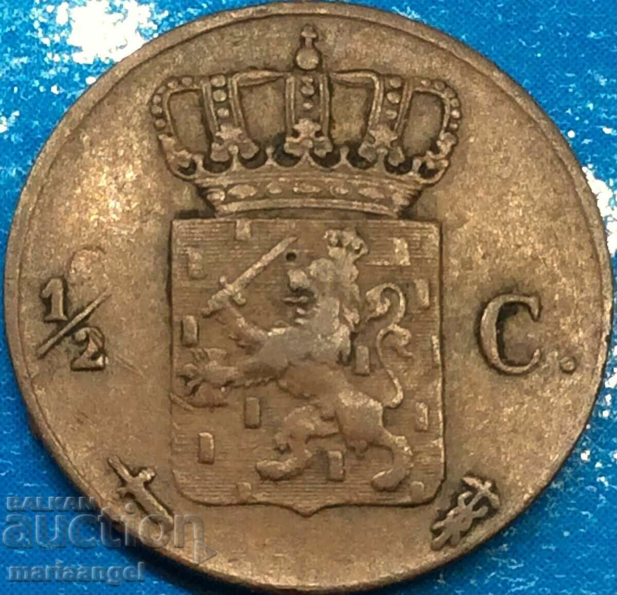 Netherlands 1872 1/2 cent