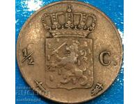 Netherlands 1872 1/2 cent