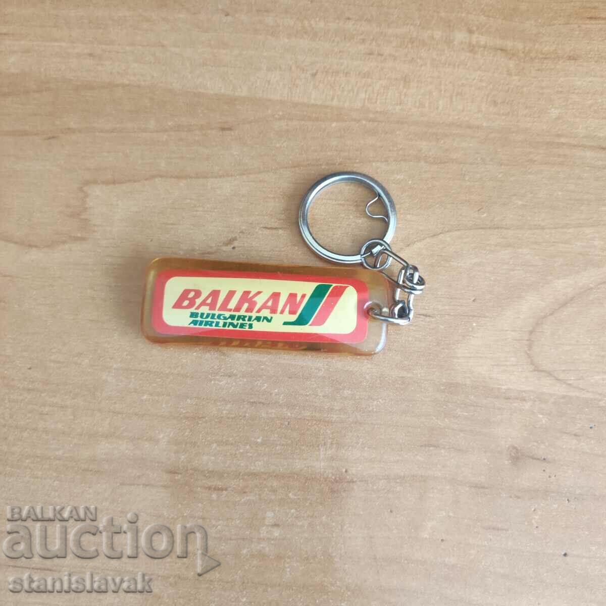 BGA "Balkan" advertising key ring with price 10.00 BGN | € 5.11 BGA "Balkan" advertising key ring with price 10.00 BGN | € 5.11