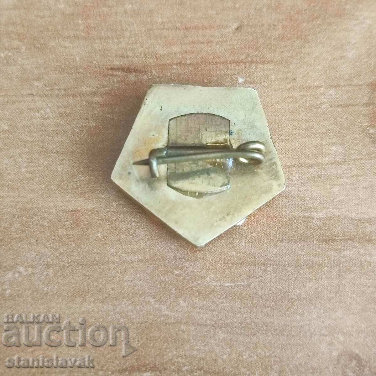 Auction Miniature for the Order of the Madar Equestrian First Class Auction Miniature for the Order of the Madar Equestrian First Class