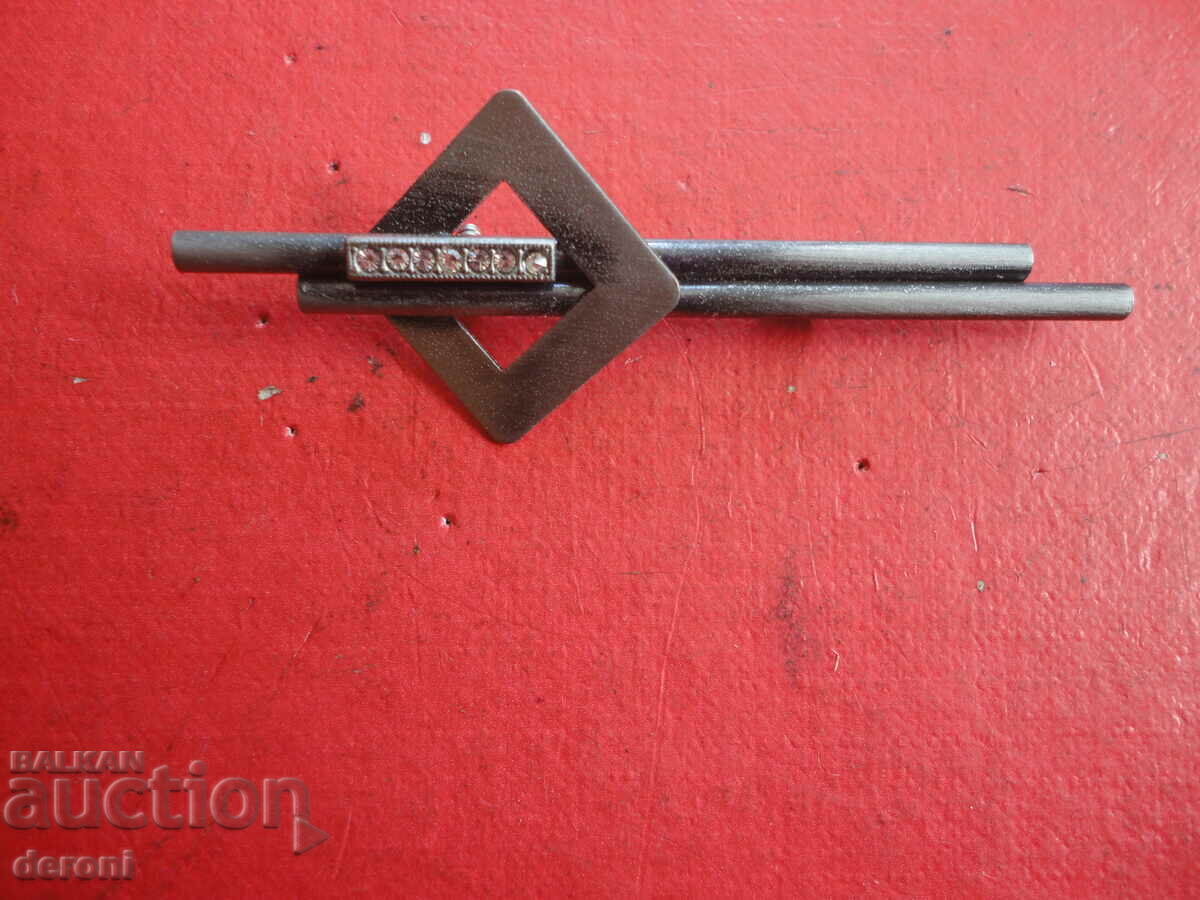 Brooch 55 with price 10.00 BGN | € 5.11 Brooch 55 with price 10.00 BGN | € 5.11