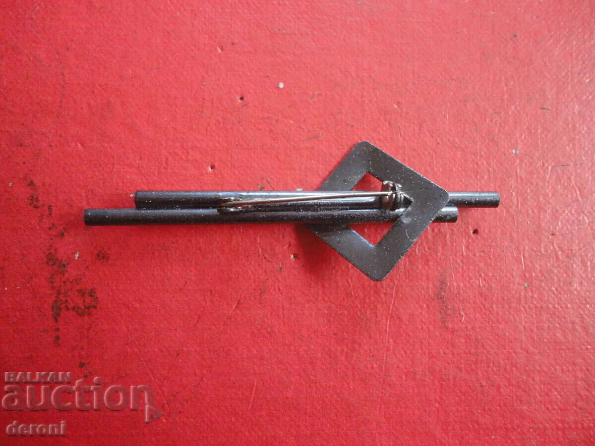 Auction Brooch 55 Auction Brooch 55