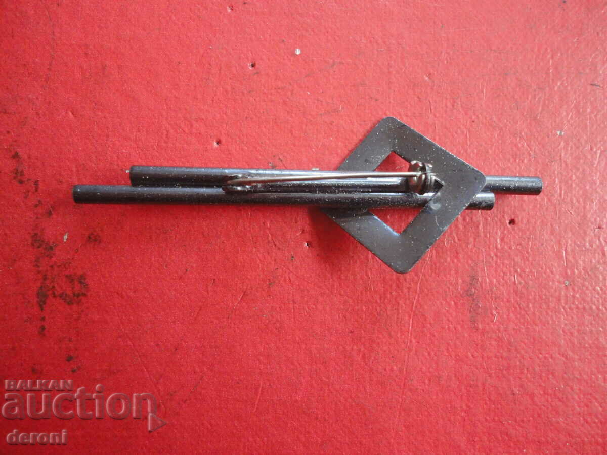 Delivery of Brooch 55 Delivery of Brooch 55