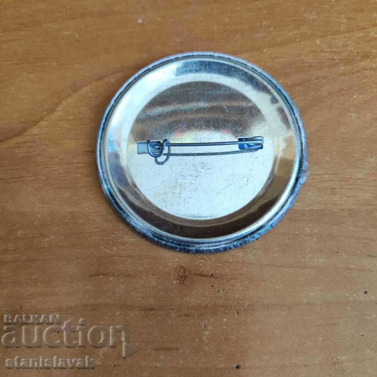 Badge 50 years of agricultural aviation with price 8.00 BGN | € 4.09 Badge 50 years of agricultural aviation with price 8.00 BGN | € 4.09