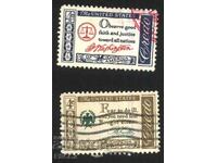 Stamped Beliefs Sayings 1960 from USA