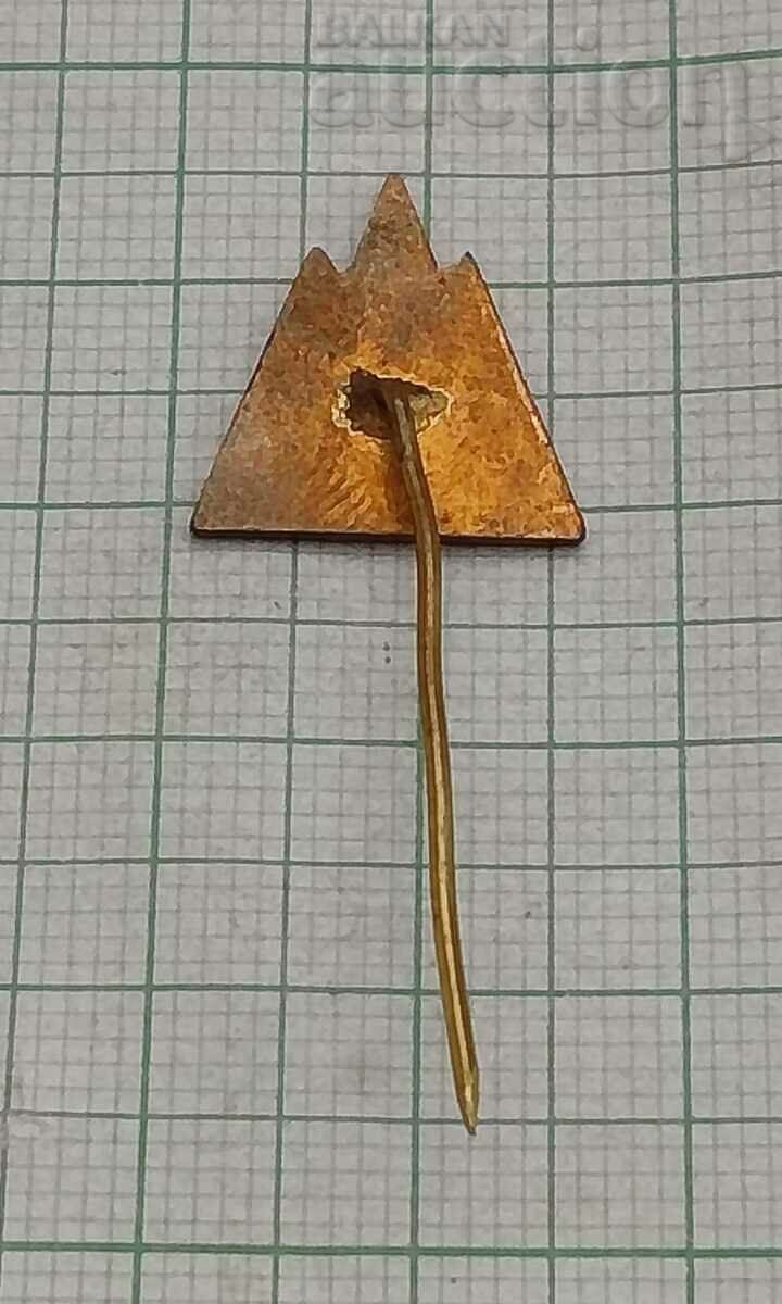 HOTEL „ALEN MAC” BLAGOEVGRAD ZNACHKA cu preț 4.00 BGN | € 2.05 HOTEL „ALEN MAC” BLAGOEVGRAD ZNACHKA cu preț 4.00 BGN | € 2.05