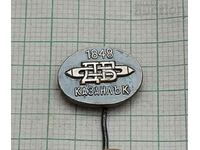 TEXTILE PLANT "D. BLAGOEV" KAZANLAK BADGE