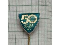 MK VMZ SOPOT 50 1986 BADGE