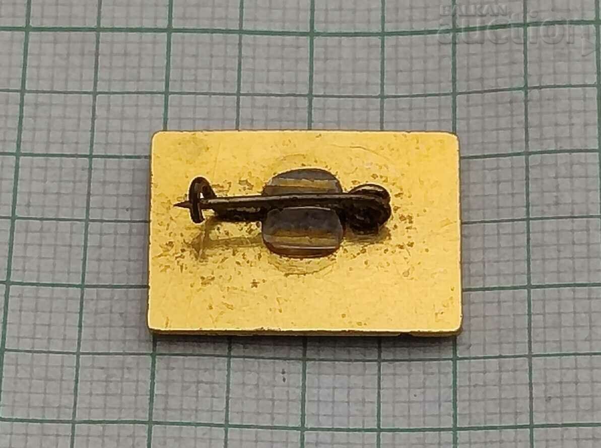 NEFTOKHIM BURGAS LOGO BADGE with price 1.40 BGN | € 0.72 NEFTOKHIM BURGAS LOGO BADGE with price 1.40 BGN | € 0.72