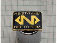 NEFTOKHIM BURGAS LOGO BADGE